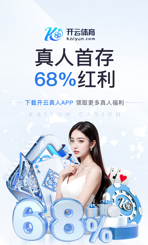 马瑟林：表现好固然不错但表现差能让我更进一步 我总有办法提升