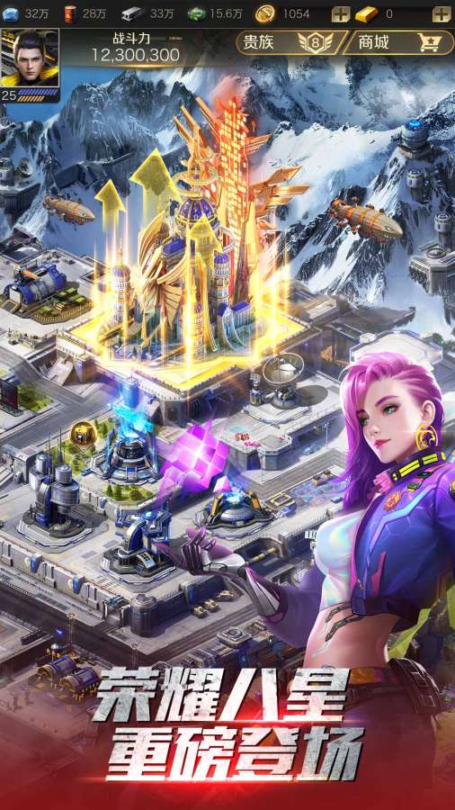 91n.c V3.4.32 官方最新版 3