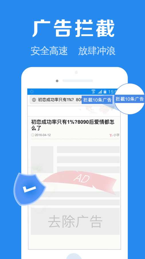 东京热app V7.5.95 官方最新版 0