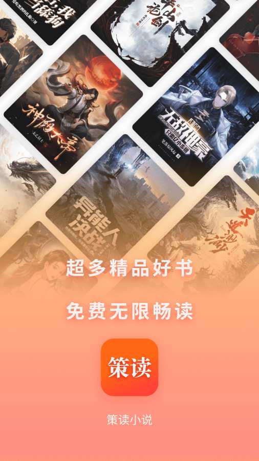 东京热app V77.3.12 官方最新版 3