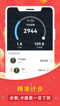 星空综合app V45.8.69 官方最新版 2