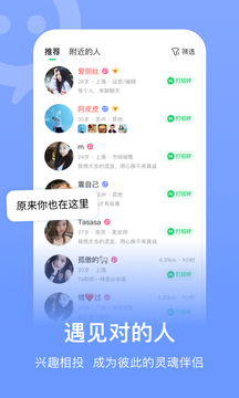 成人app永久免费看视 V1.92.73 官方最新版 2