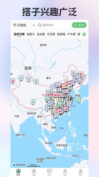 91破解版 V23.51.83 官方最新版 2