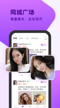 91n.c V6.2.45 官方最新版 1