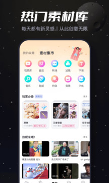 东京热app V1.9.83 官方最新版 1