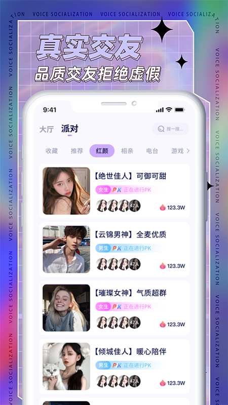东京热app V5.89.84 官方最新版 2
